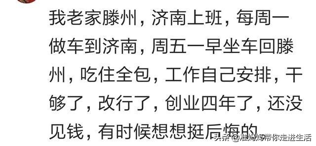 工作太闲可以做点什么事情,工作太闲了怎么办