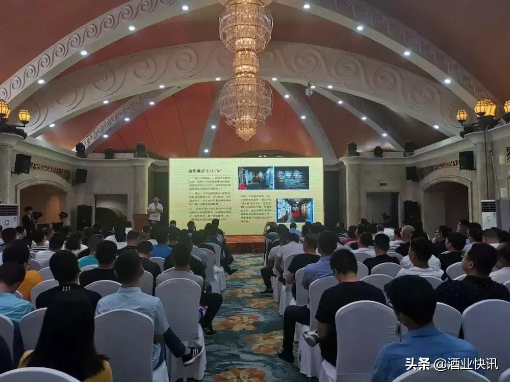 皇沟馥合香洛阳,皇沟天生馥合香