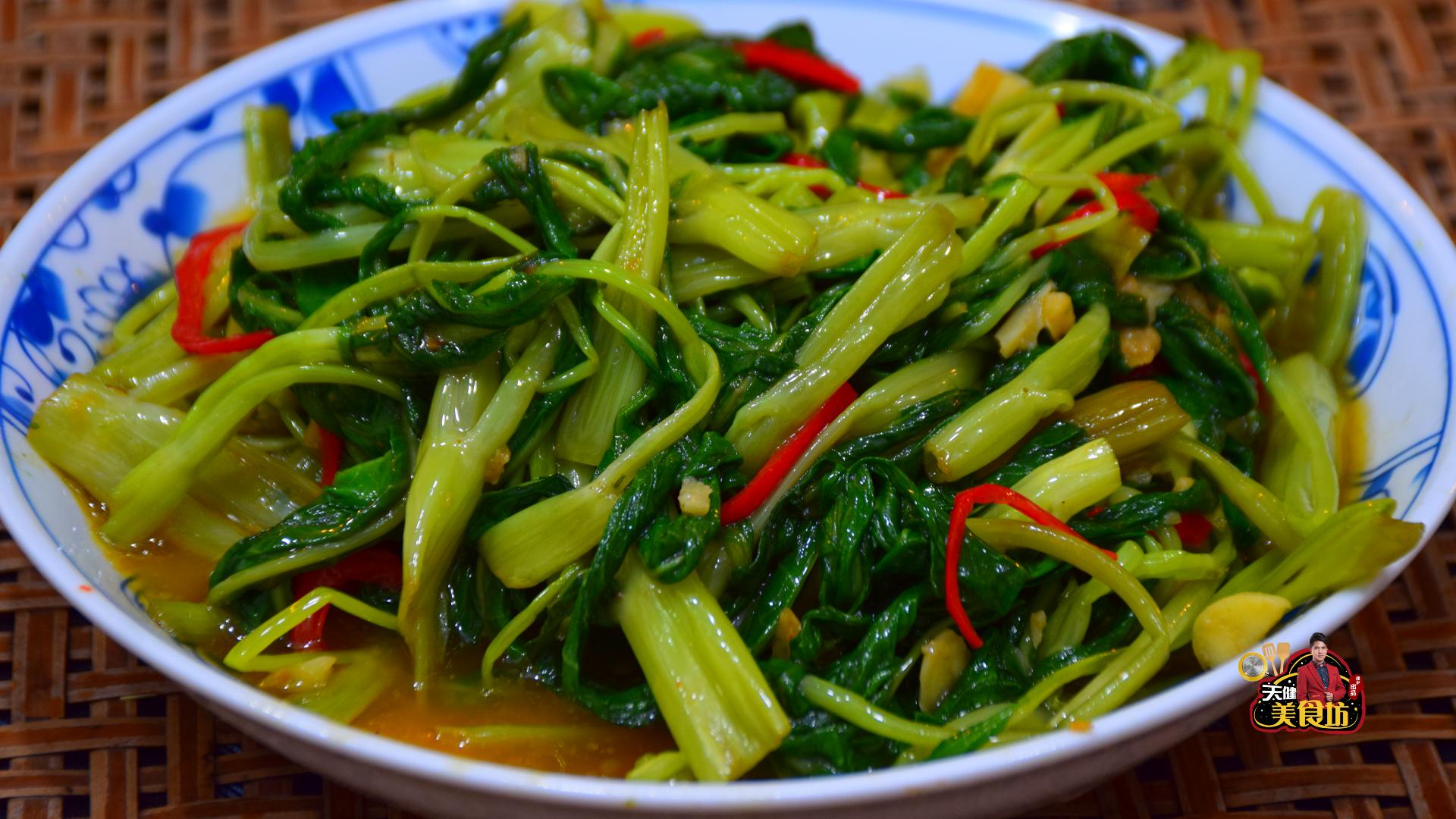 空心菜怎么做好吃简单做法,广东人空心菜怎么煮才不发黑