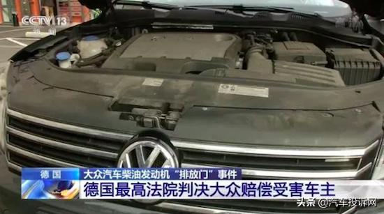 大众排放门来龙去脉,大众再现排放门中国市场成救星