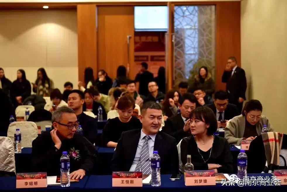 2019中国年度影响力购物中心,2019购物中心百花奖