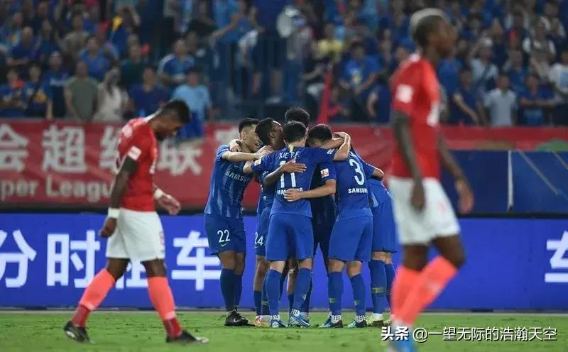 恒大上港失意出征亚冠，一场更比一场难打