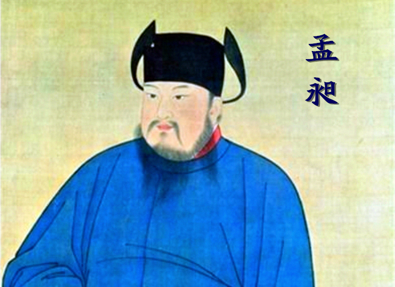 花蕊夫人和小周后是同一个人吗,小周后和花蕊夫人哪个更悲惨