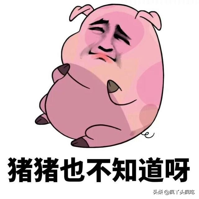 隐形饥饿你听说过吗,你知道啥叫隐性饥饿吗