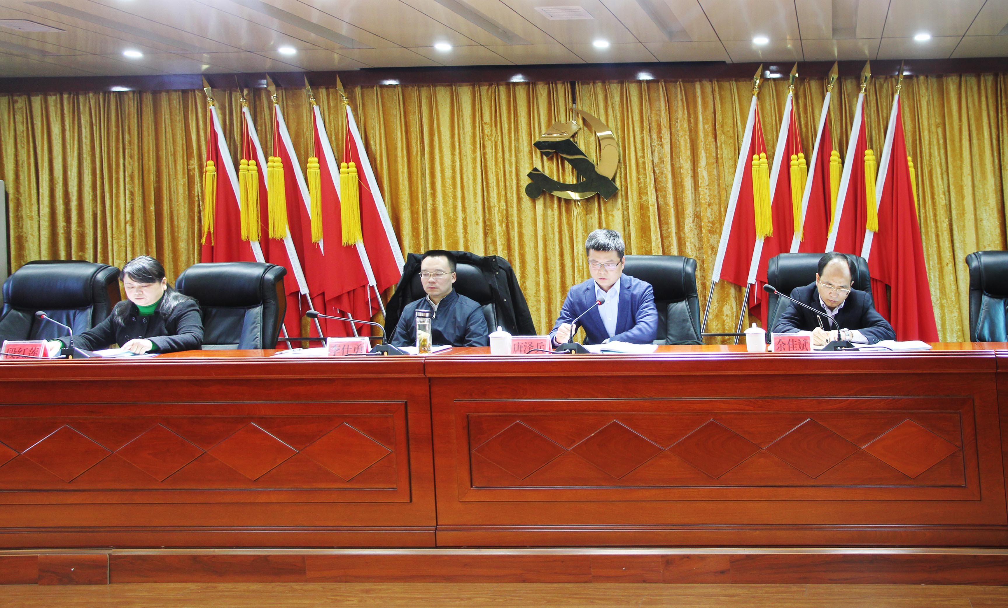 贵阳市开阳县*草烟**专卖局（分公司）奋进在高质量发展的新征程！