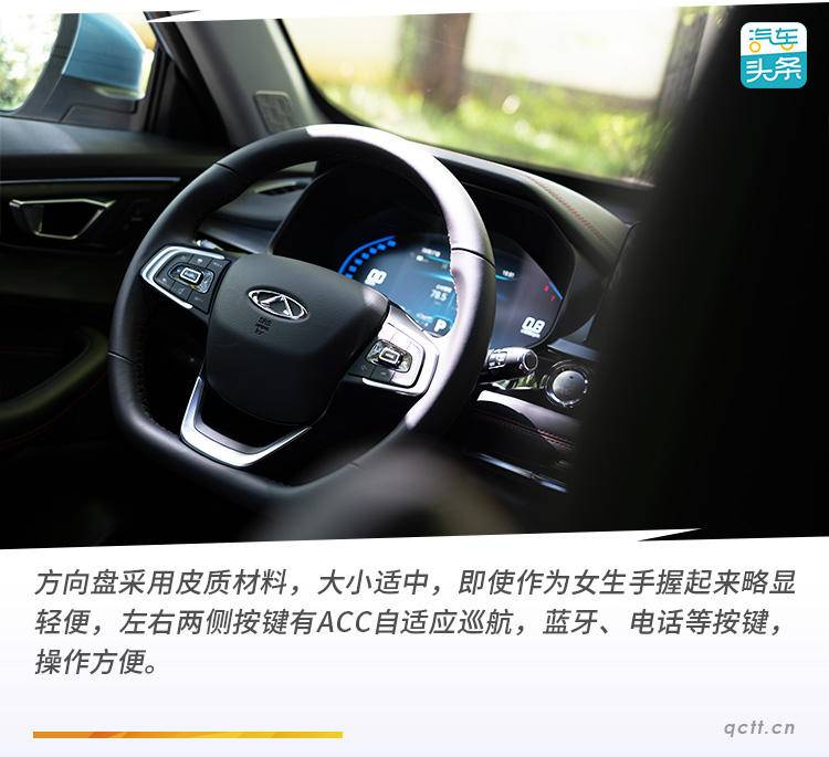 智能科技感汽车,智能科技新产品