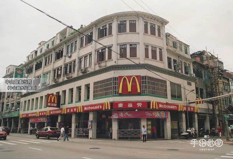 美丽的厦门老街,厦门70年代东方红老街