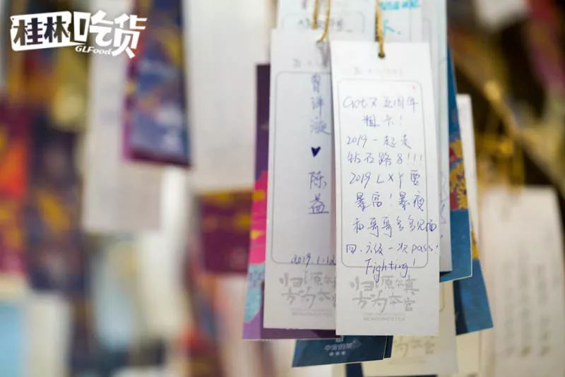 火遍全国的明星茶饮本宫的茶开到桂林了！凭口袋茶掀起了排队潮流