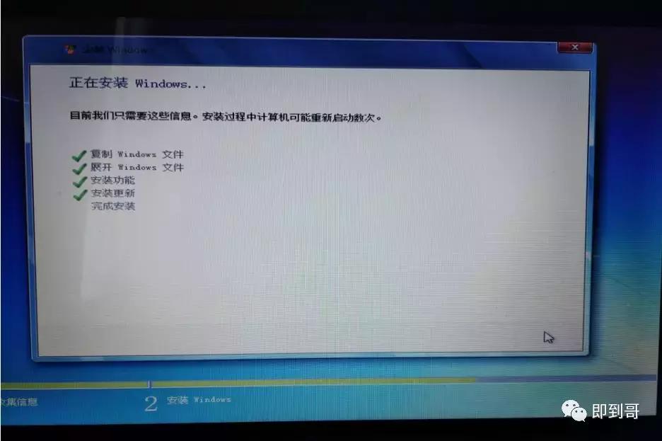 微软官网制作win10u盘怎么用,微软官方系统u盘制作方法