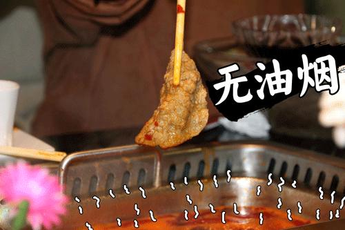 抖音188元火锅,古乐牛香牛杂火锅99元套餐温州