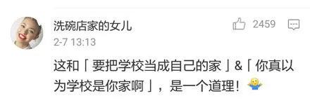 温饱都解决不了还谈什么梦想,我能怎么办我也很无奈呀表情包