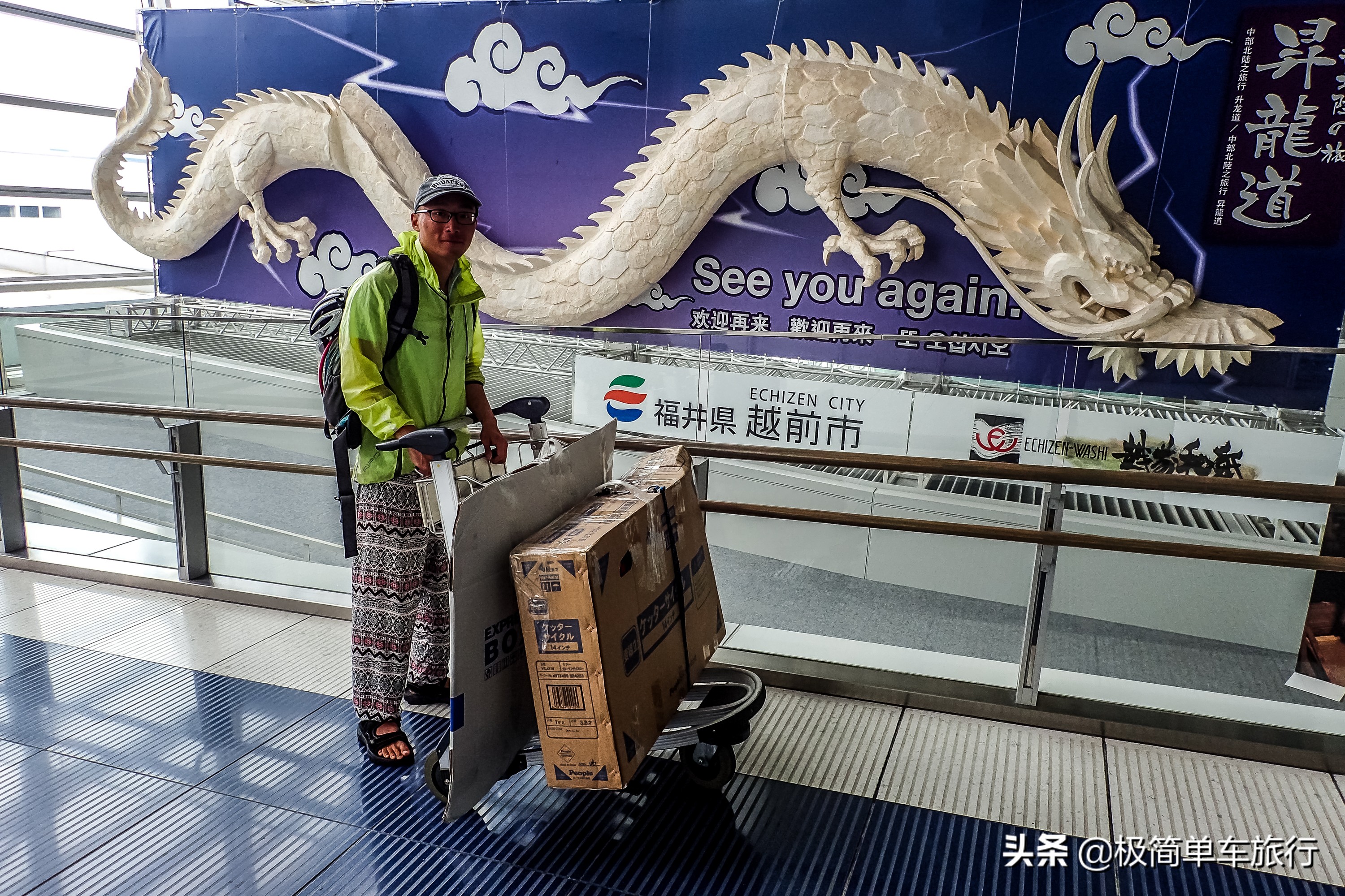 d7骑行,骑行琵琶嘴水库日常