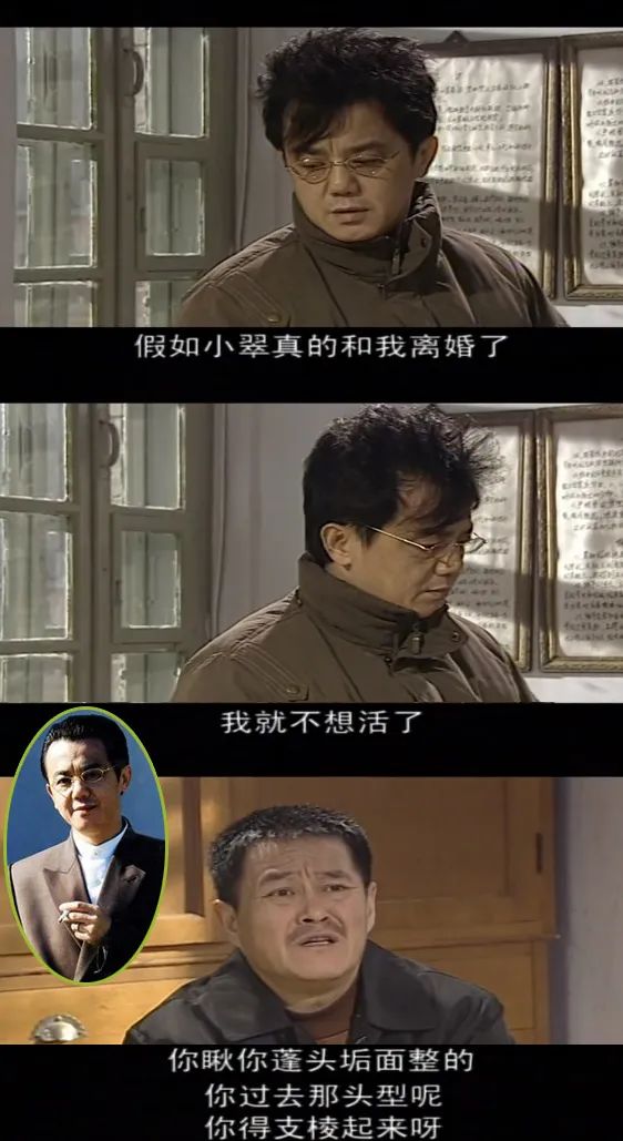 fila怎么走红的,范德彪红色斐乐