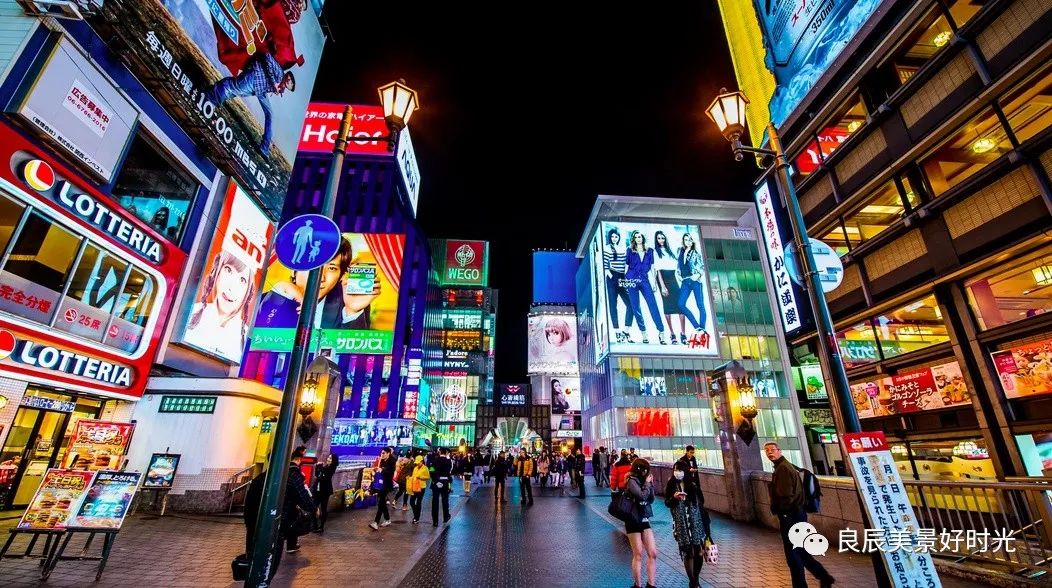 大阪ose期货国内可以交易吗,大阪osaksa食堂