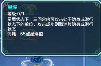 神武4电脑版新兽决,神武4电脑版2021年视频