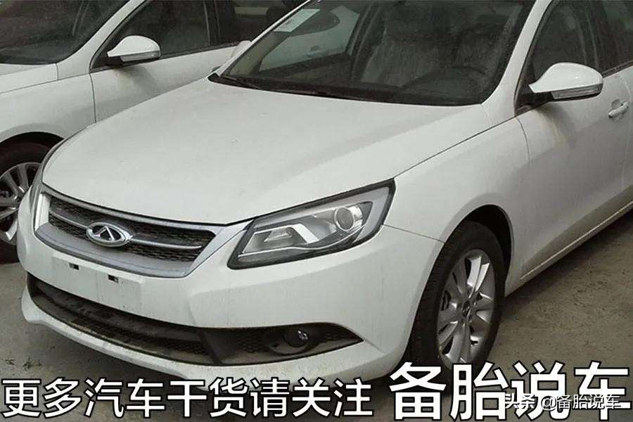 奇瑞会成为国产第一车企吗,今天聊一下奇瑞的发展史