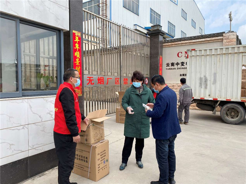 曲靖规上企业,2018年曲靖经开区集中开工项目