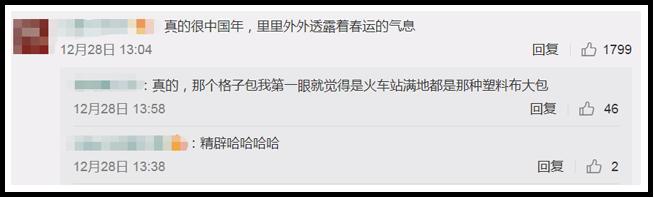 burberry贺岁,burberry牛年限定系列