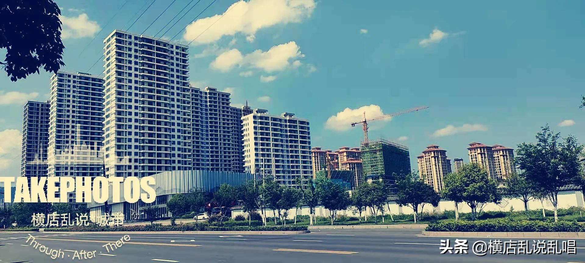 浙江义乌诸暨东阳楼市开始三国杀，城市化具有爆发力的“大城市”