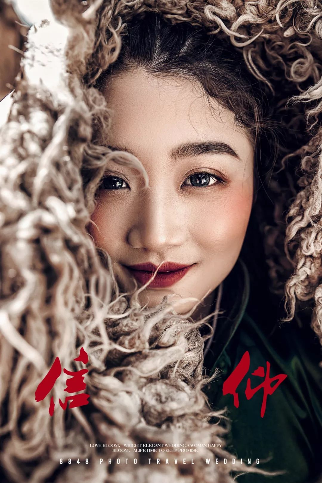 秘藏摄影西藏旅拍,8848西藏摄影展