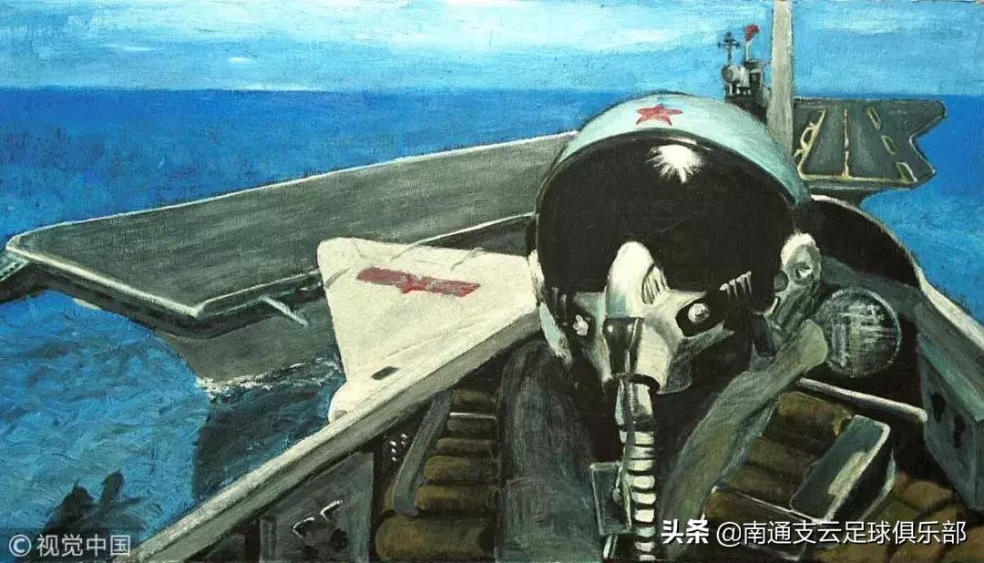 81192请返航朗诵,81192请返航小视频