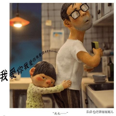 幼儿园推荐的100本绘本,适合幼儿园老师看的绘本