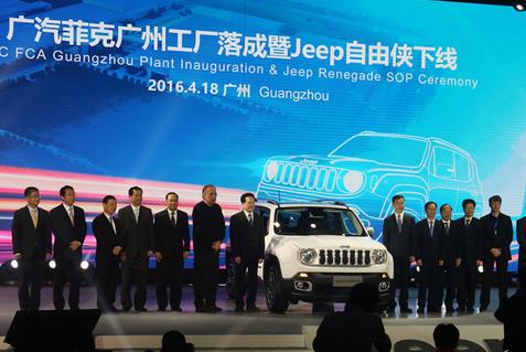 新款自由侠值不值得买,自由侠怎么样值不值得入手