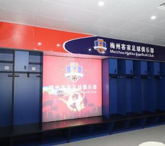 五华县奥体中心开幕式完整版,足球场震撼开幕式