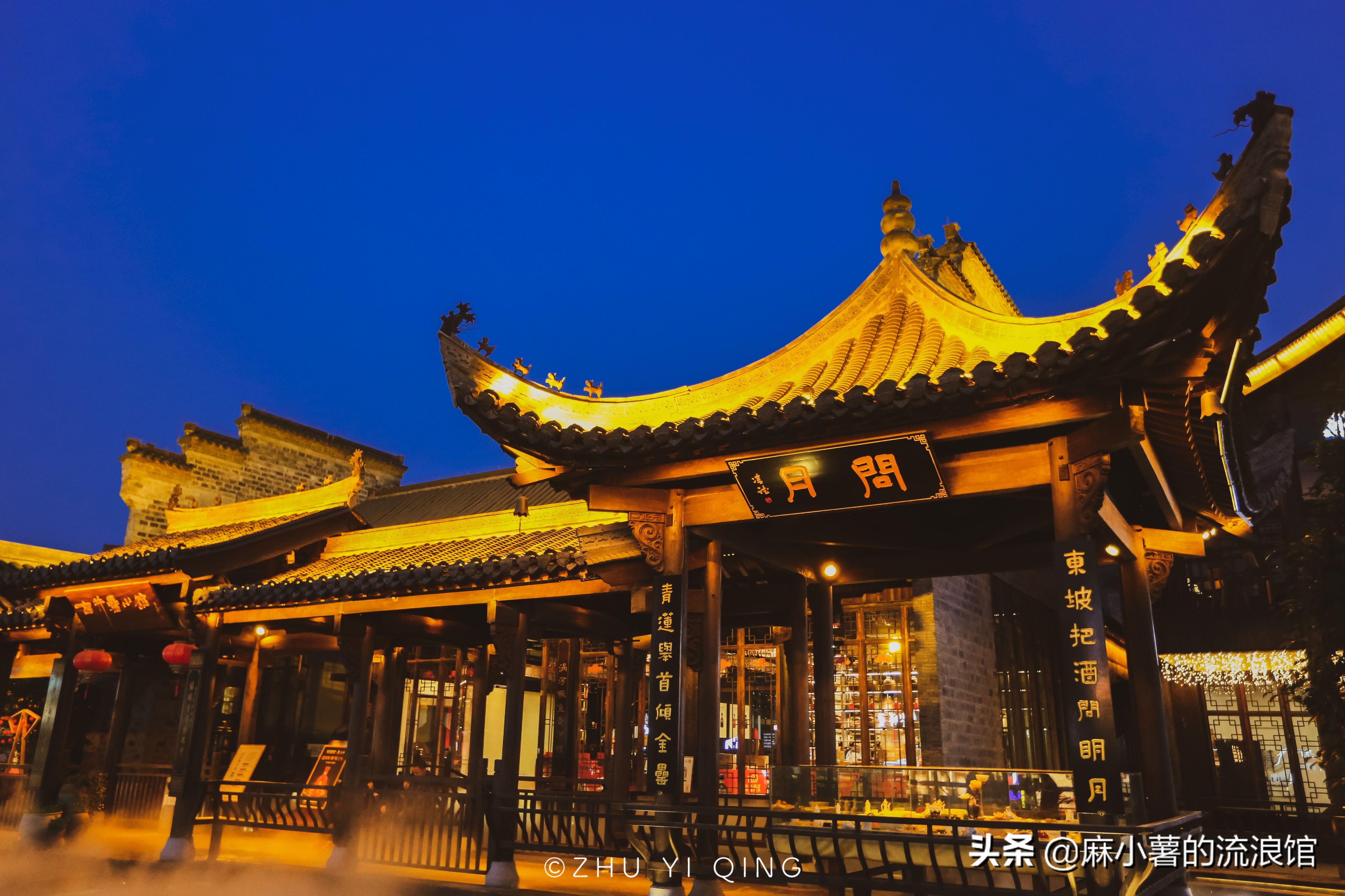 合肥步行街合肥特色,合肥步行街必吃一条街