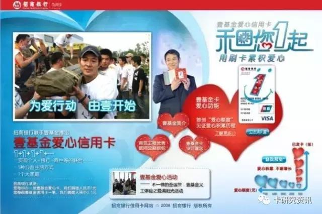 比较容易通过的信用卡有哪些,各种类型的信用卡有什么不一样么