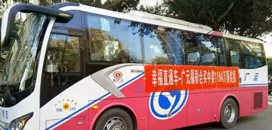 成都200人合买双色球中得大奖1194万，现场分钱热闹非凡