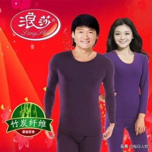 天冷了我想给自己买条秋裤,我想买条秋裤