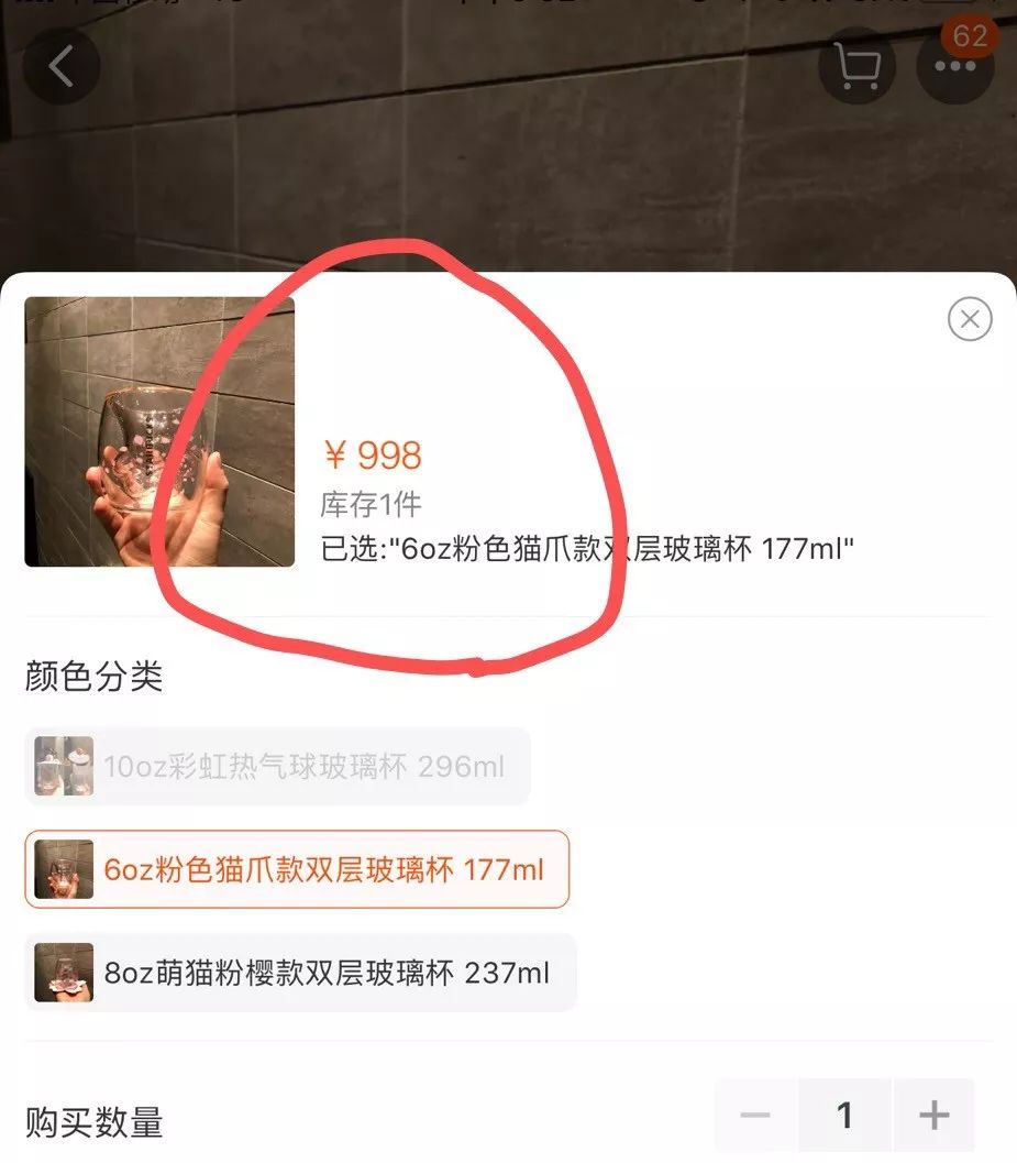 年度大戏《我为杯子狂》开演请主演们做好准备