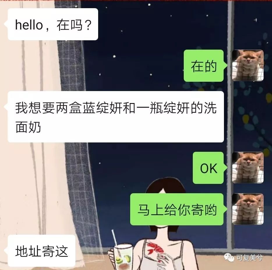 花了这么多冤枉钱后，我最喜欢这4款医美氨基酸洗面奶