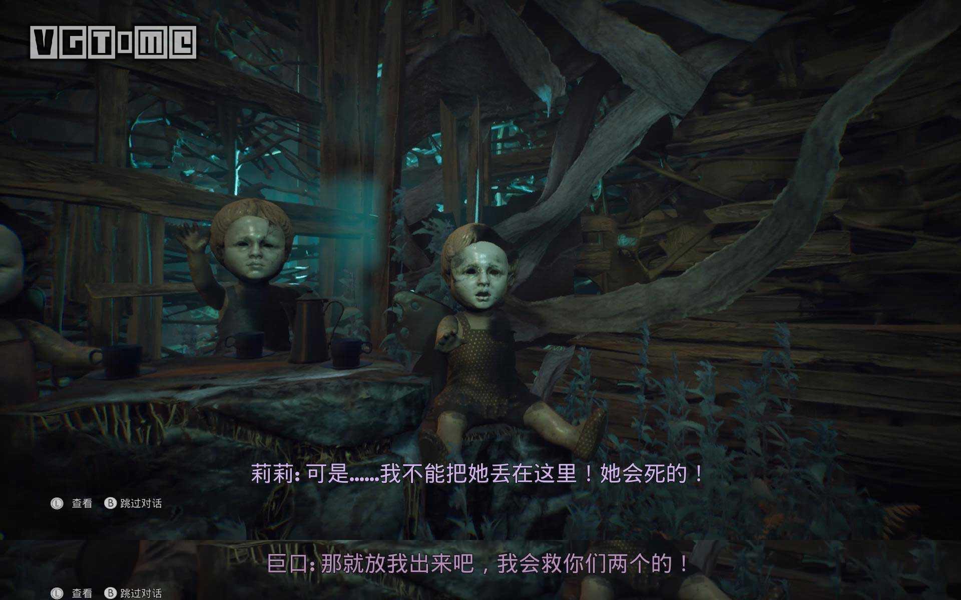 6名角色表里双线，《灵媒》的故事究竟讲了什么？