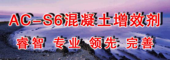 搅拌混凝土简便方法,c40混凝土搅拌站配合比