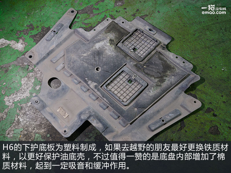 前两代哈弗h6持续卫冕suv冠军,suv销量冠军我国人的骄傲哈弗h6