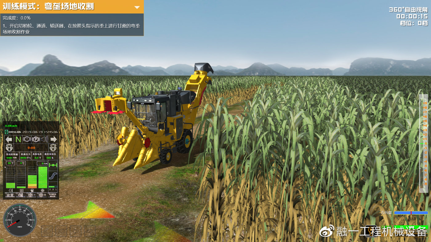 融一重型机械化桥模拟器电力训练*拟机模**