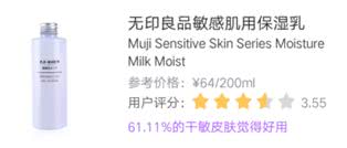 怎么选择适合自己的乳霜 (怎么选适合自己的乳霜)