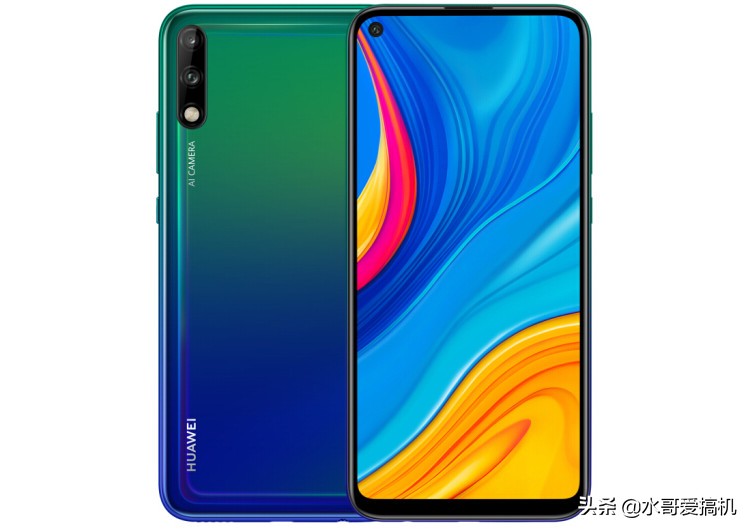 华为套娃机型两个标准，海外版Y7p就有指纹解锁？