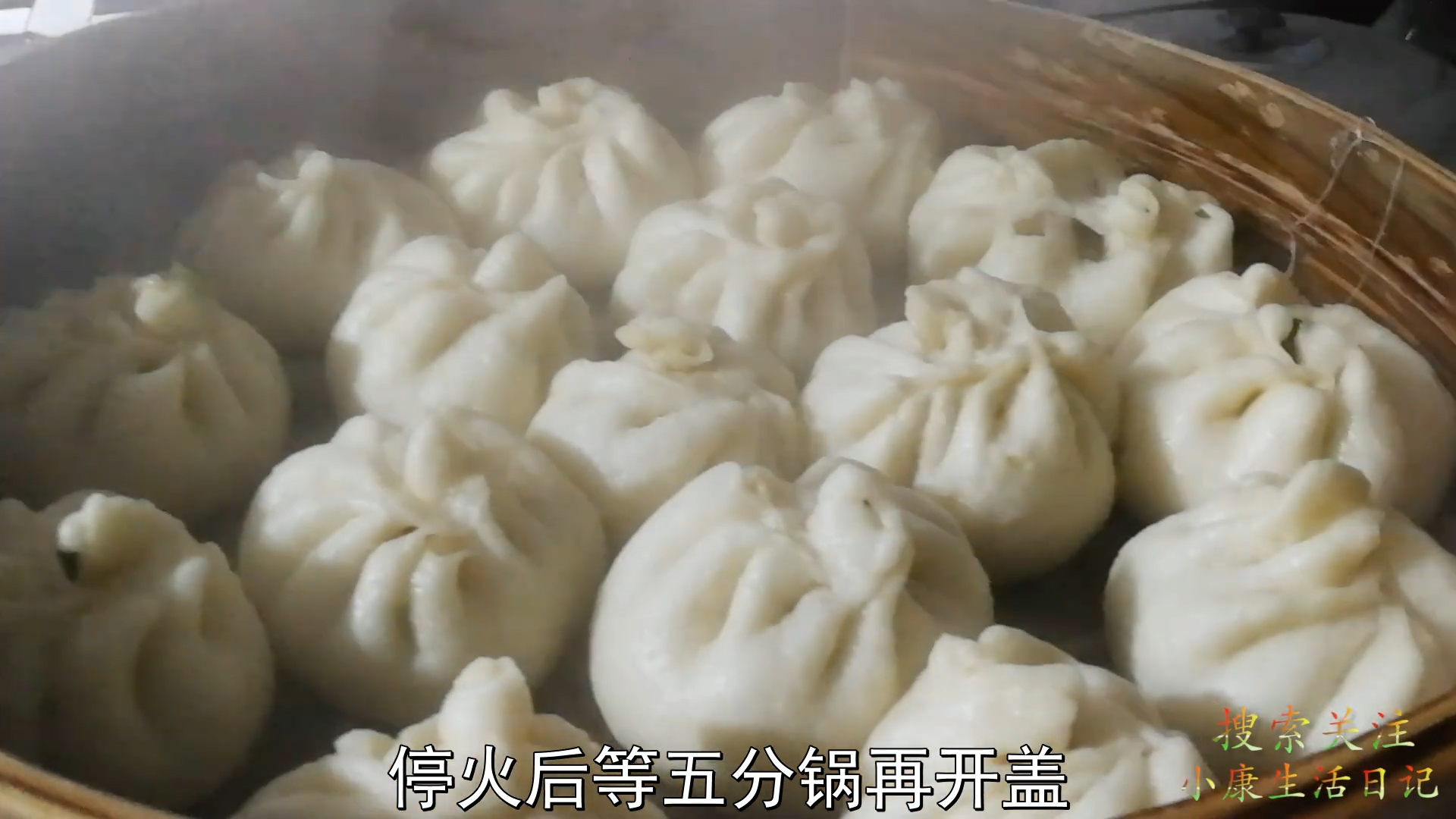 蒸发面包子塌锅的原因,发面包子塌底怎么回事