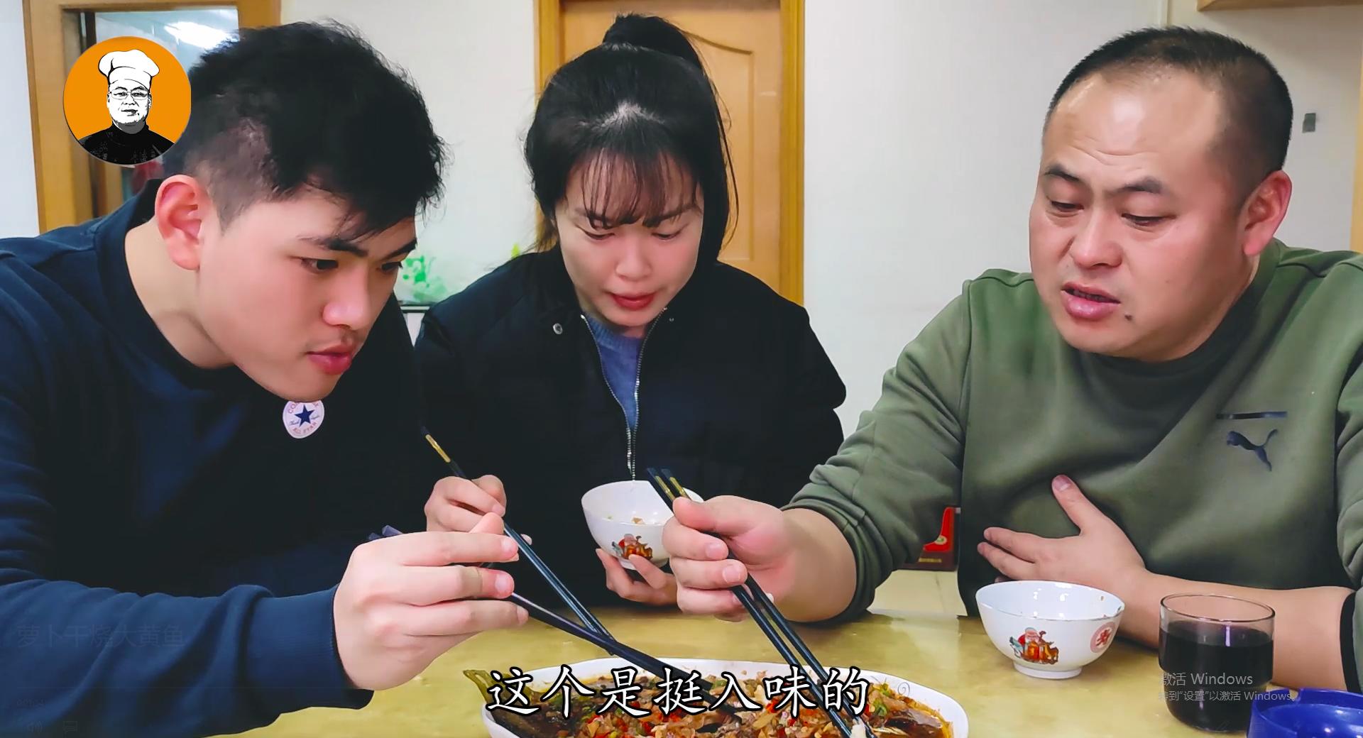 终于找到大黄鱼最好吃的做法,腌制的非常大的大黄鱼怎么吃好吃