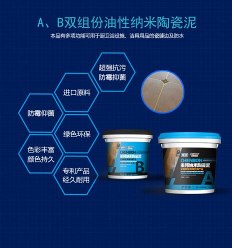 重新做美缝怎么清理以前的白水泥,做美缝是马上就压缝吗