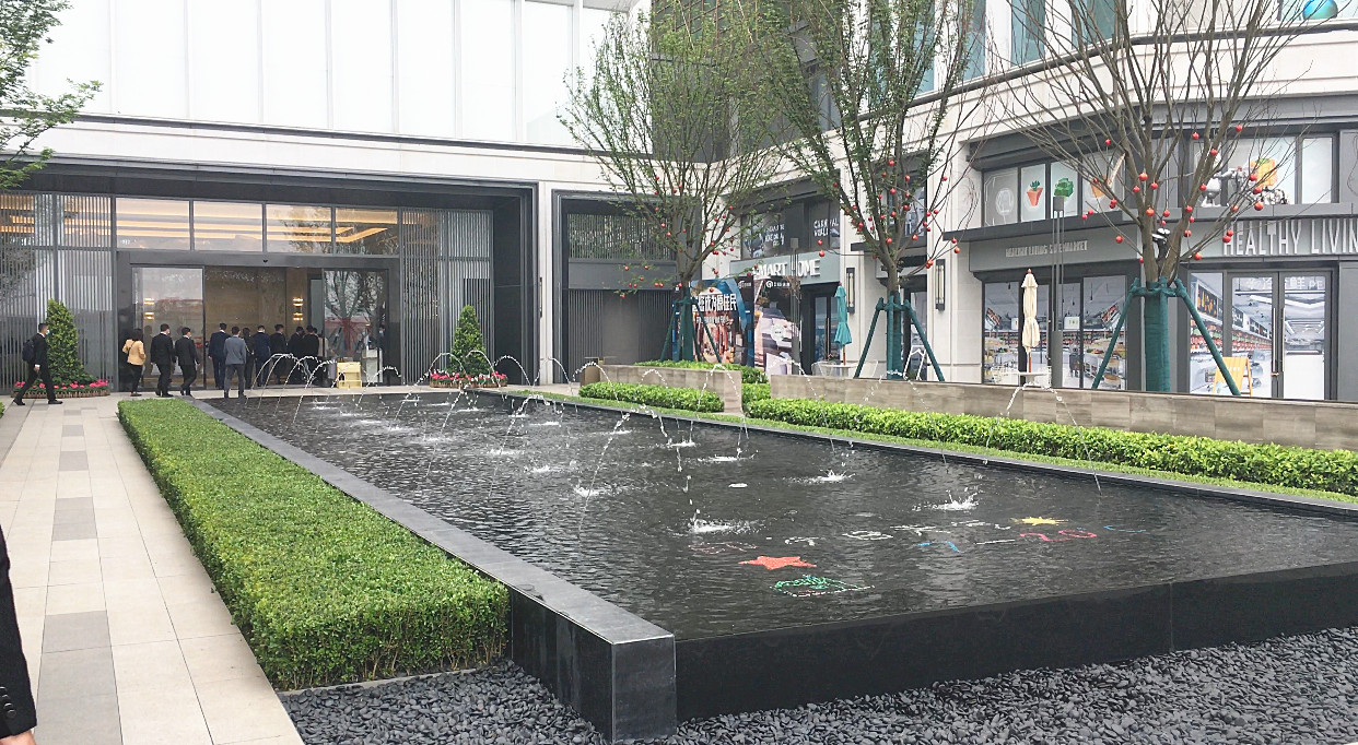 临空港新秀楼盘-东原印未来，一起来看看怎么样？