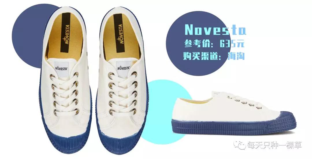 百搭又好穿，这些百元级鞋子满足了我对夏天最可爱的想象