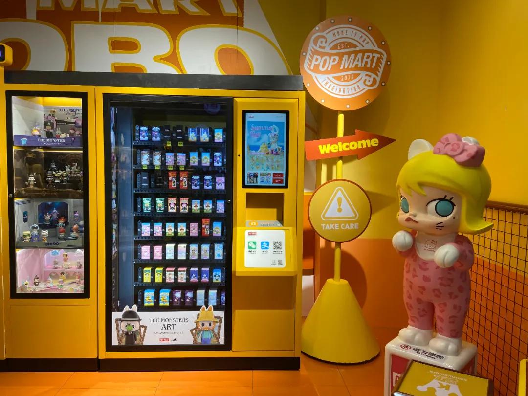 用N+1种方式认识M+购物中心,度过愉快周末