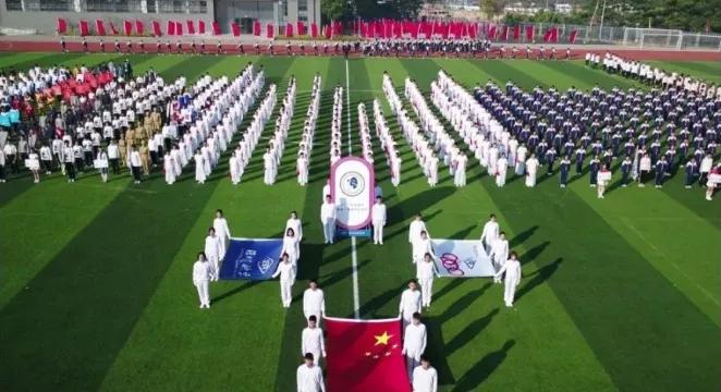 深圳中考2024指标招生条件和要求,深圳中考对新高中学校有什么要求