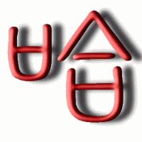 轻松一刻笑话大全爆笑,轻松提神的笑话大全短篇