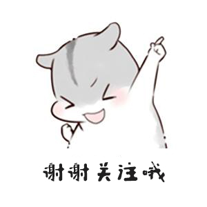 猫咪老尿床什么办法治它,猫咪经常尿床怎么纠正