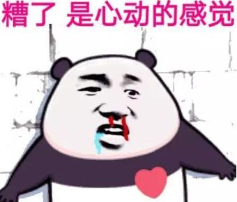 韩国济州岛退税攻略,韩国退税攻略